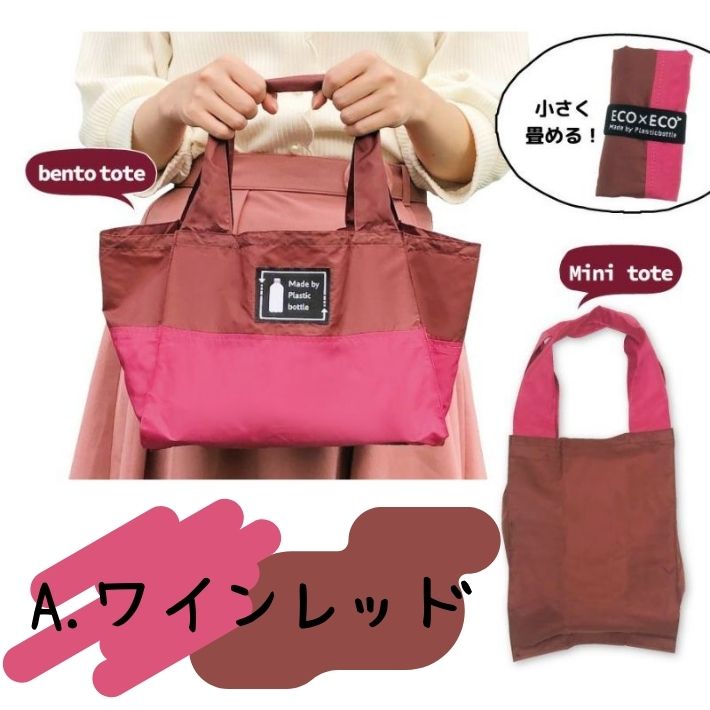 kit02