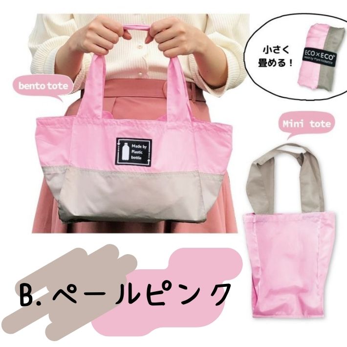 kit02
