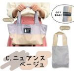 kit02