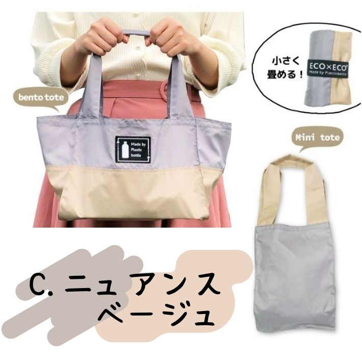 kit02