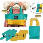 kit02