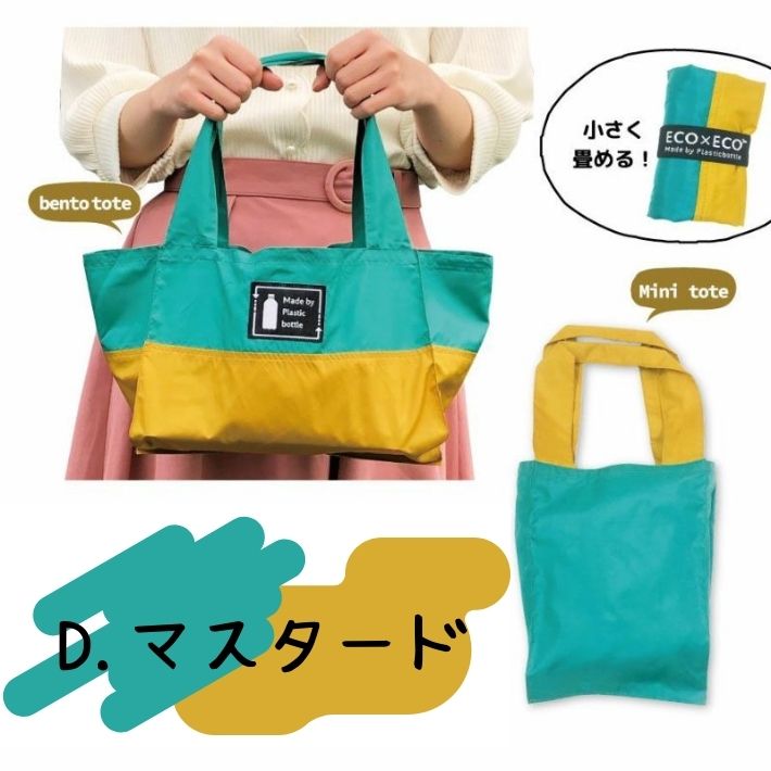 kit02