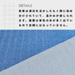 yu0821510-cut