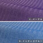 yu0821510-cut
