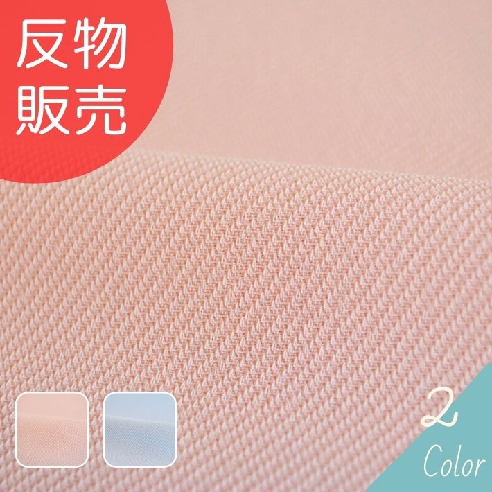 yu0132206-tan
