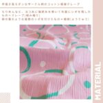 ta1562105-cut