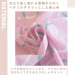 ta1562105-cut
