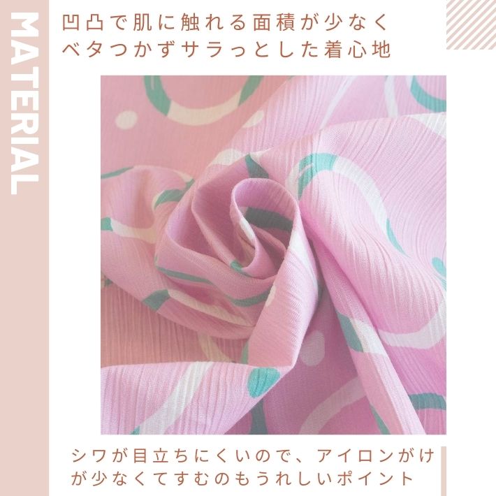 ta1562105-cut