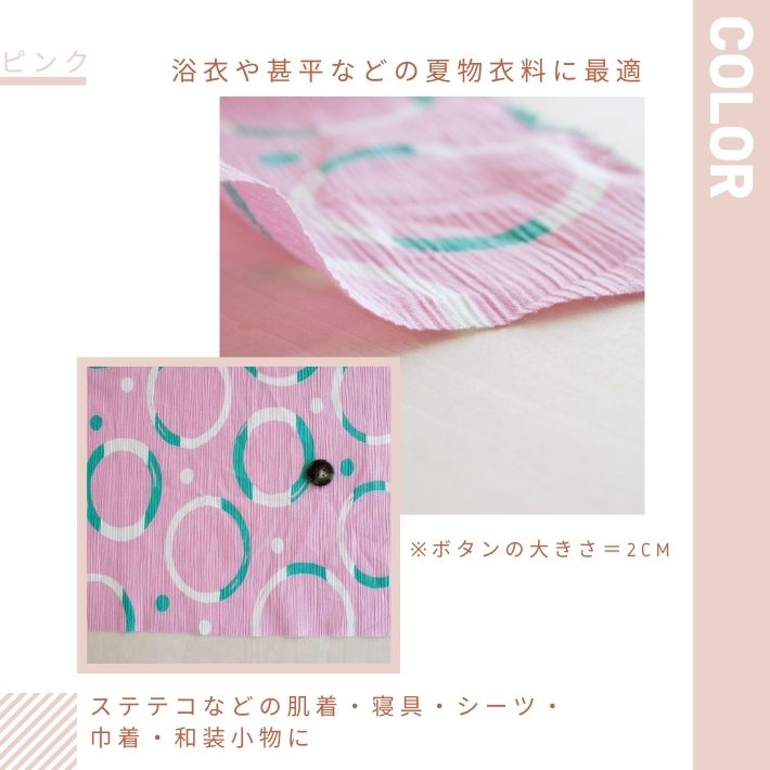 ta1562105-cut