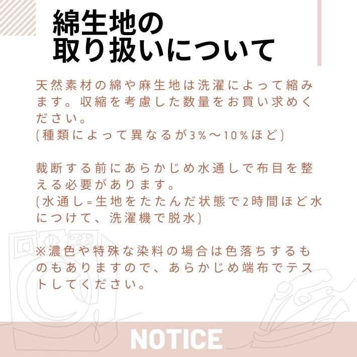 ta1562105-cut