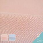 yu0132206-cut