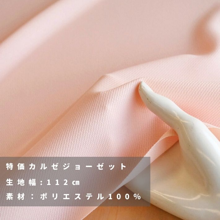 yu0132206-tan