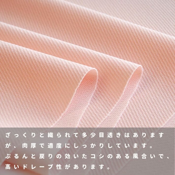 yu0132206-tan