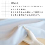 yu0132206-tan