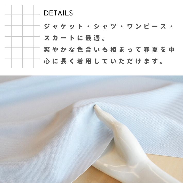 yu0132206-tan