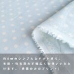 ta1822207-tan