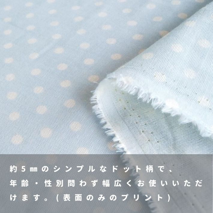 ta1822207-tan