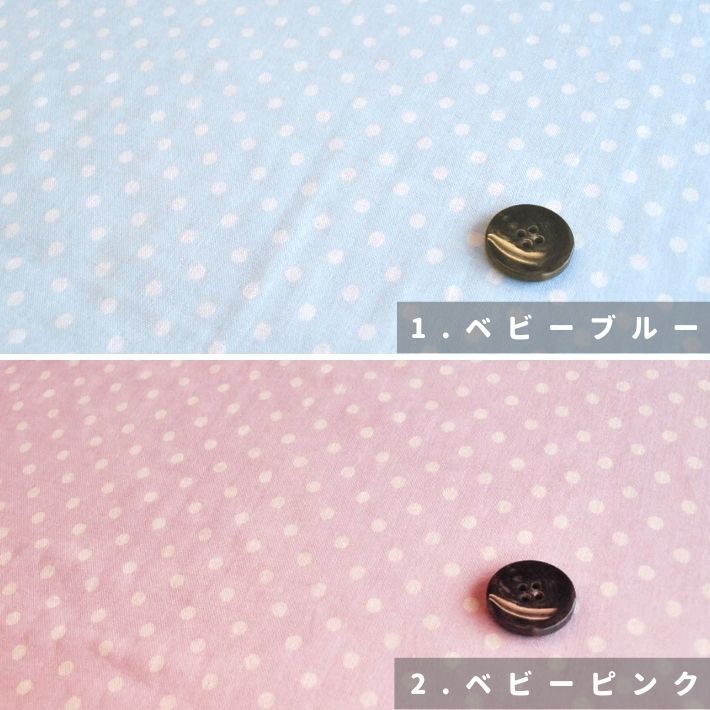 ta1822207-tan