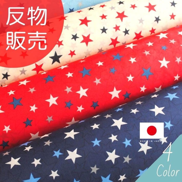 ne00222209-tan