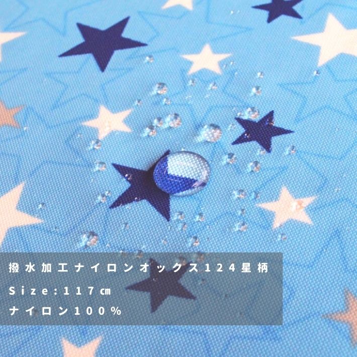 ne00222209-tan