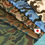 迷彩柄がオシャレ感を増します。キャンプにあったらいいなの逸品です。 迷彩柄がオシャレ感を増します。キャンプにあったらいいなの逸品