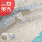 dy20742210-tan