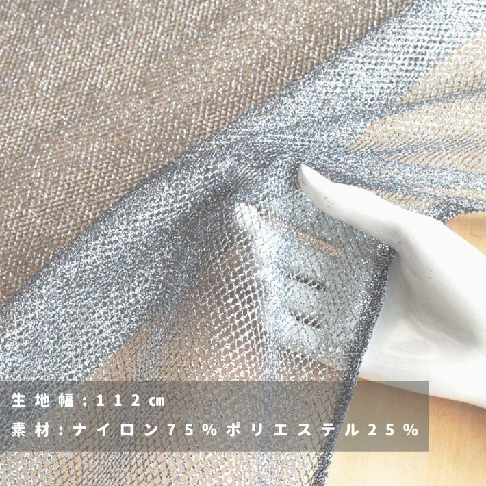 dy20742210-tan