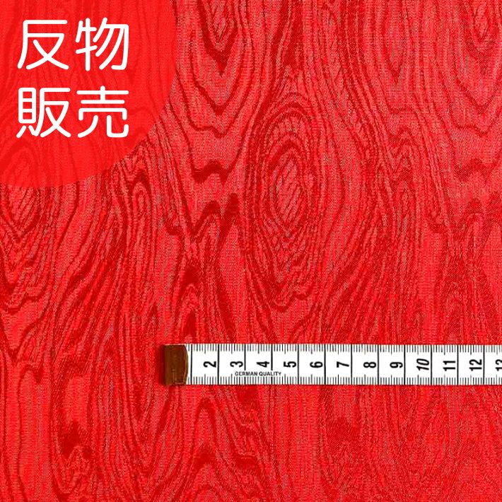 dy20962304-tan