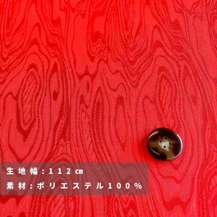 dy20962304-tan