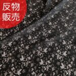 dy20982304-tan