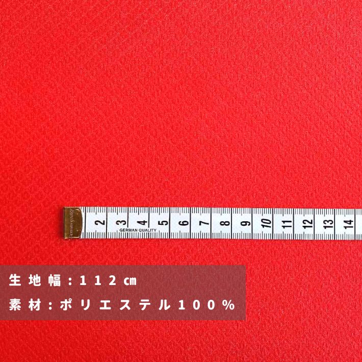 yu1722304-cut