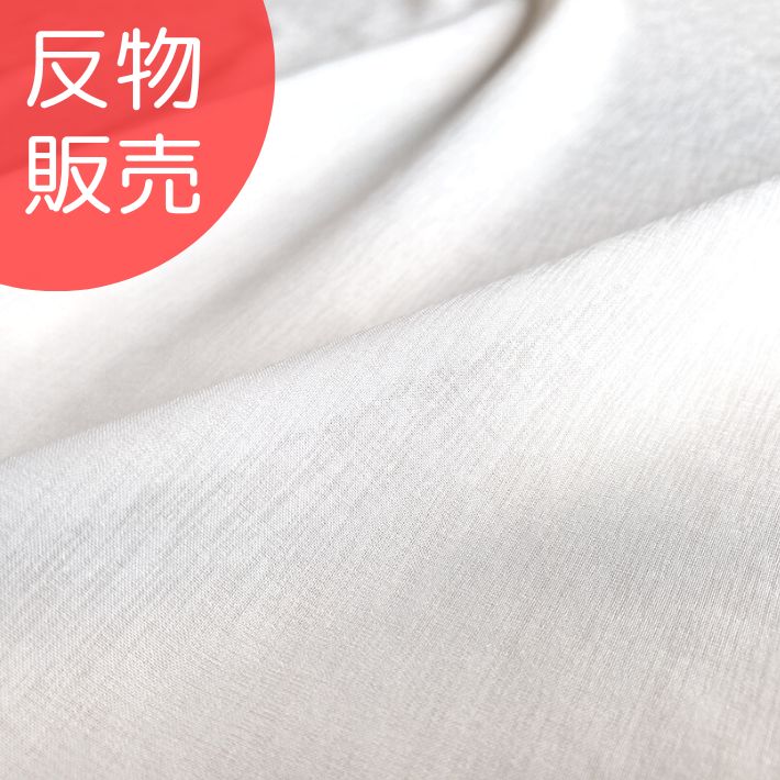 no4832306-tan