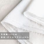 no4832306-tan