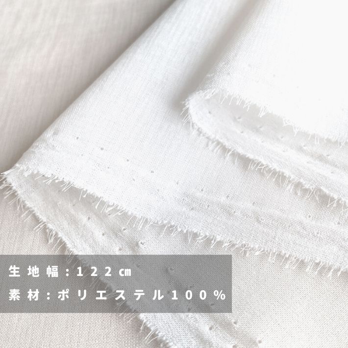 no4832306-tan