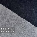 sa3272308-cut