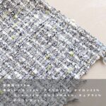 na2032307-san