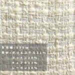 ne00342310-cut