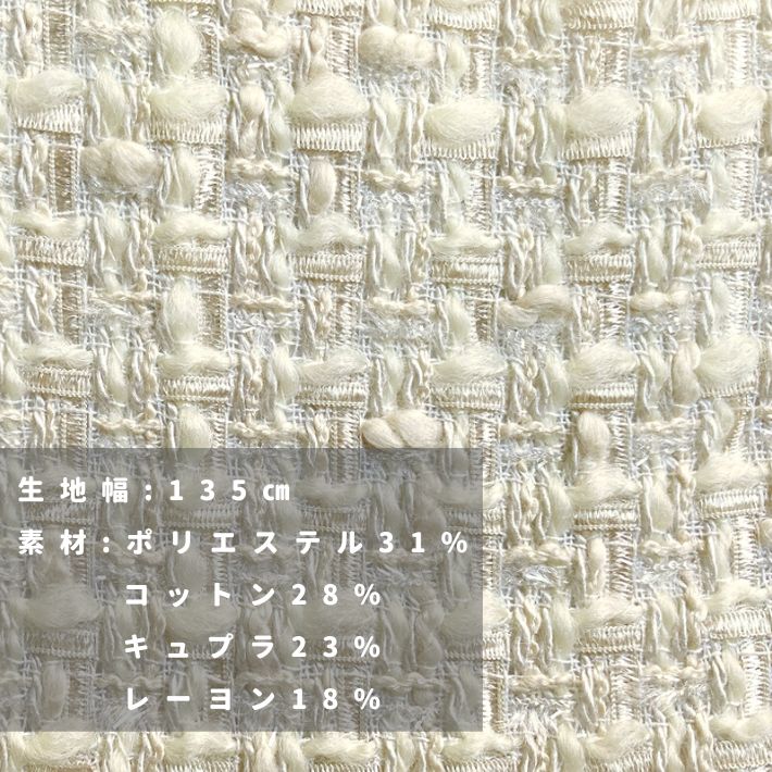 ne00342310-cut