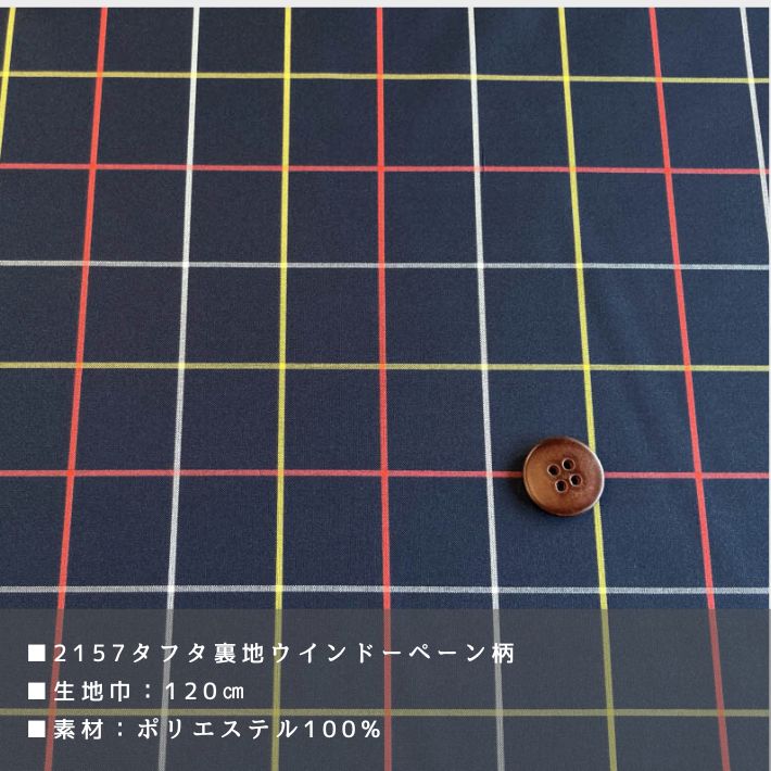 dy21572505-cut