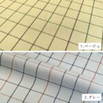 dy21572505-cut