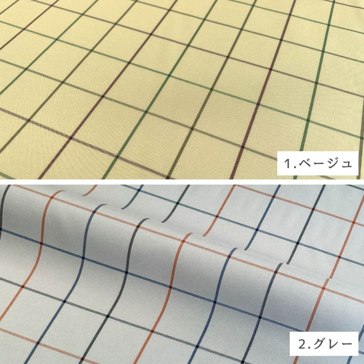 dy21572505-cut