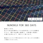 dy21572505-cut