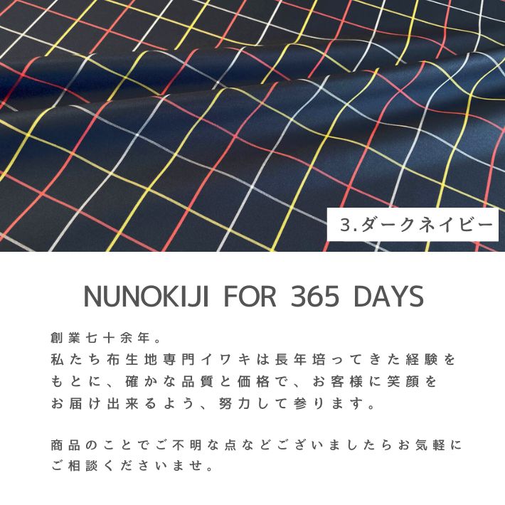 dy21572505-cut