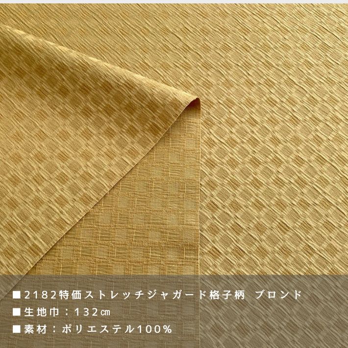 dy21822505-cut
