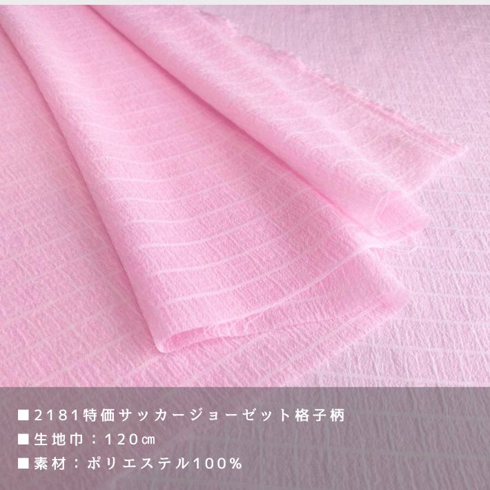 dy21822505-cut