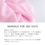 dy21822505-cut