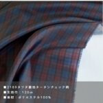 dy21892505-cut