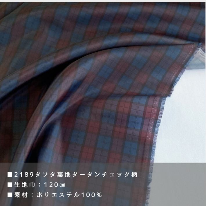 dy21892505-cut