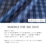 dy21892505-cut