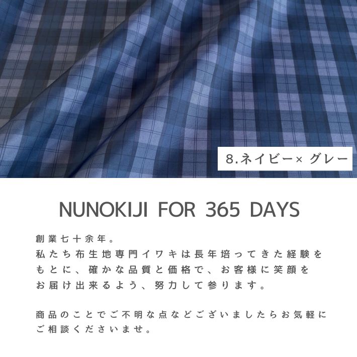 dy21892505-cut